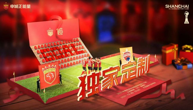 高潮毛片无遮挡免费高清动漫