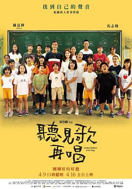 欧美国产中文